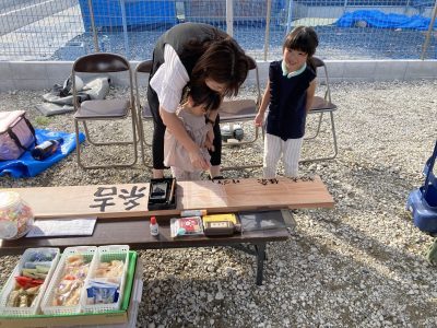 ㊗️ Ｎ様邸　上棟レポート